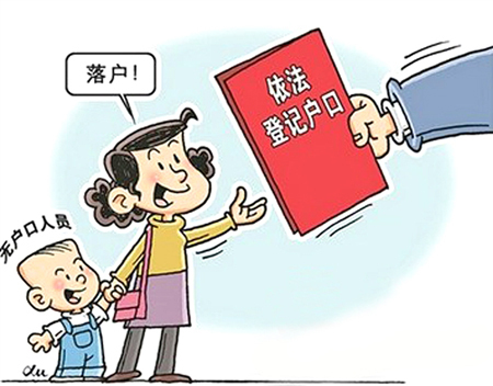 廣州做親子鑒定需要多少錢？廣州落戶鑒定