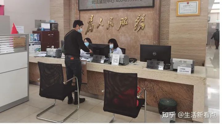 廣州司法親子鑒定