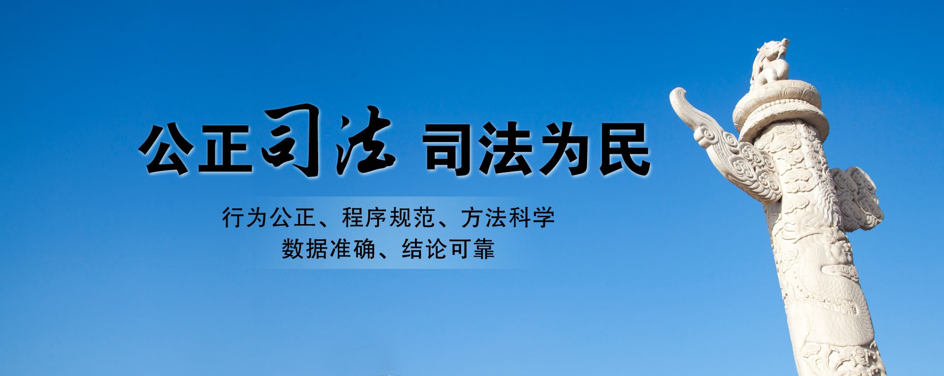 廣親子鑒定機(jī)構(gòu)